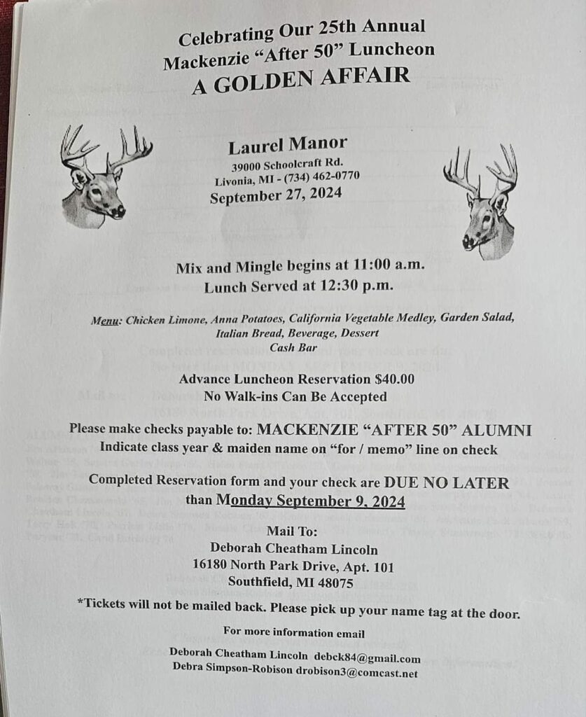 25th Annual after 50